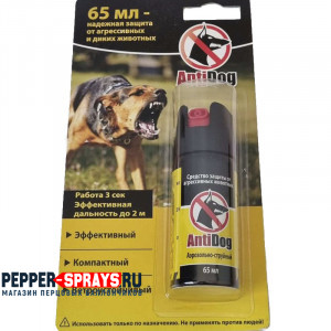 Перцовый (газовый) баллончик «AntiDog» 65 мл, аэрозольно-струйный